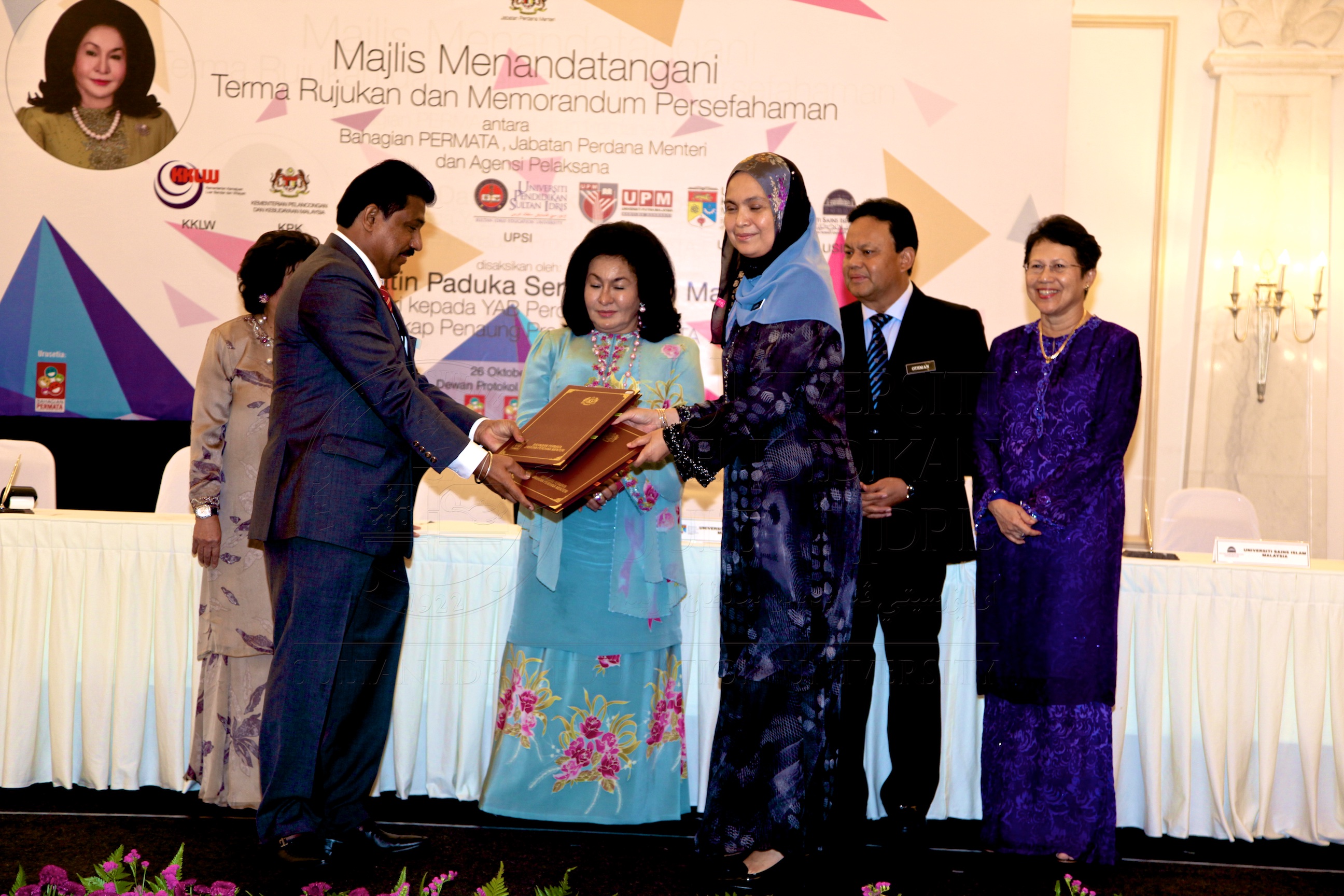 PRO15 172 MOU IMG 0495